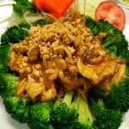 Best Chicken Pra Ram in Watkins Glen, NY